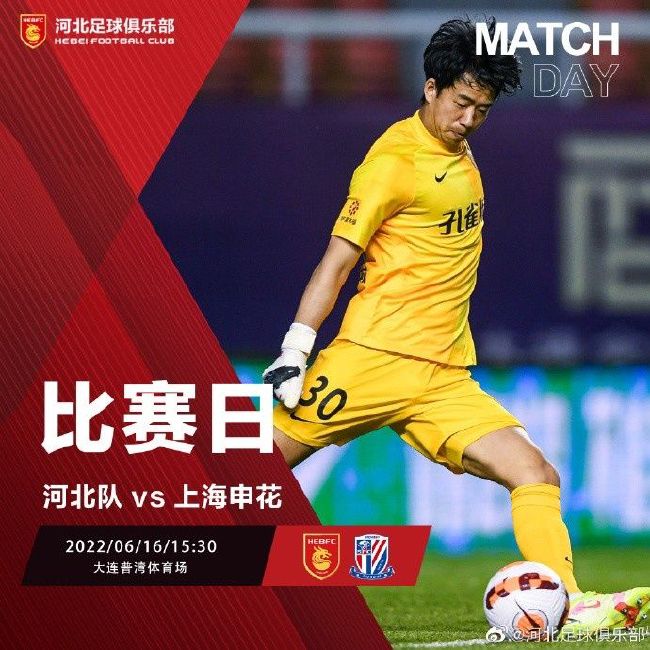 第51分钟，亚马尔禁区内劲射击中横梁弹出。
